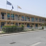 A Greek school in Cyprus