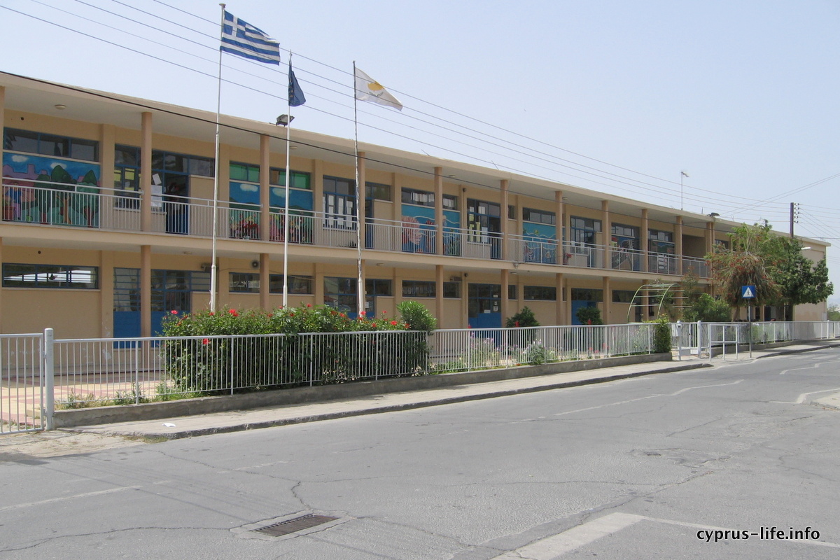 A Greek school in Cyprus