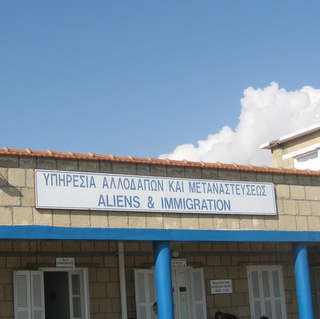 Cyprus Immigration department
